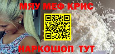 кокаин перу Ливны