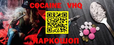 марки lsd Малоярославец