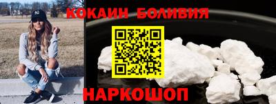 гидропоника Лесосибирск