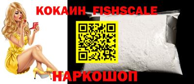 гидропоника Лесосибирск