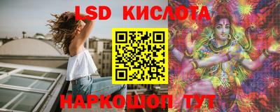 альфа пвп VHQ Ликино-Дулёво