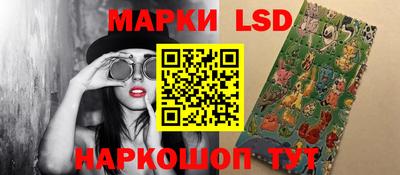 гидропоника Лесосибирск