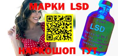 кокаин перу Ливны