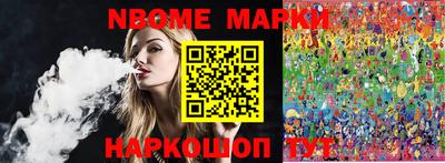 гидропоника Лесосибирск
