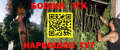 альфа пвп VHQ Ликино-Дулёво
