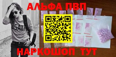 гидропоника Лесосибирск