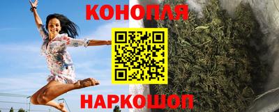 кокаин перу Ливны