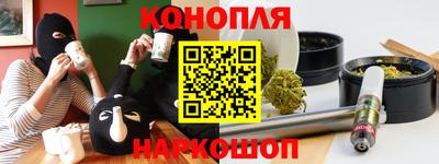 альфа пвп VHQ Ликино-Дулёво