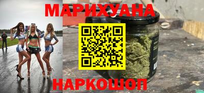 гидропоника Лесосибирск