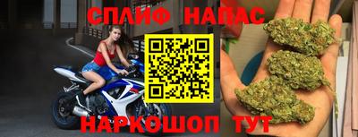 гидропоника Лесосибирск