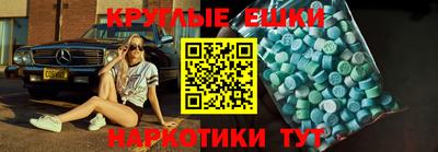 кокаин перу Ливны