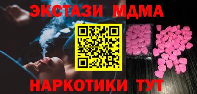 кокаин перу Ливны