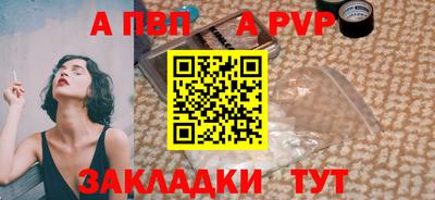гидропоника Лесосибирск