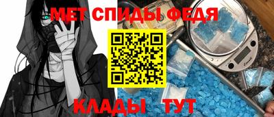 гидропоника Лесосибирск