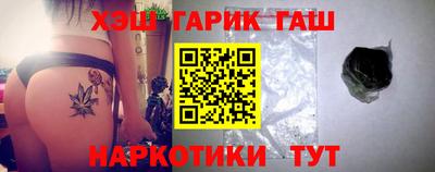 альфа пвп VHQ Ликино-Дулёво
