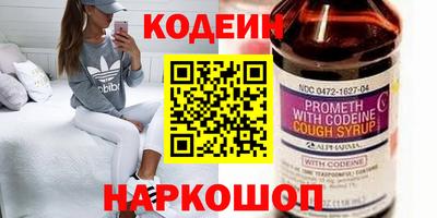 альфа пвп VHQ Ликино-Дулёво