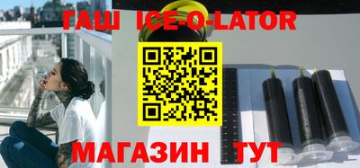 кокаин перу Ливны