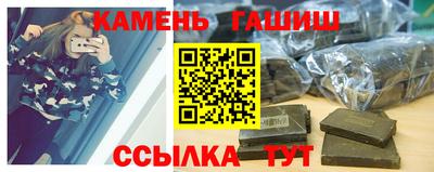 альфа пвп VHQ Ликино-Дулёво