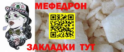кокаин перу Ливны